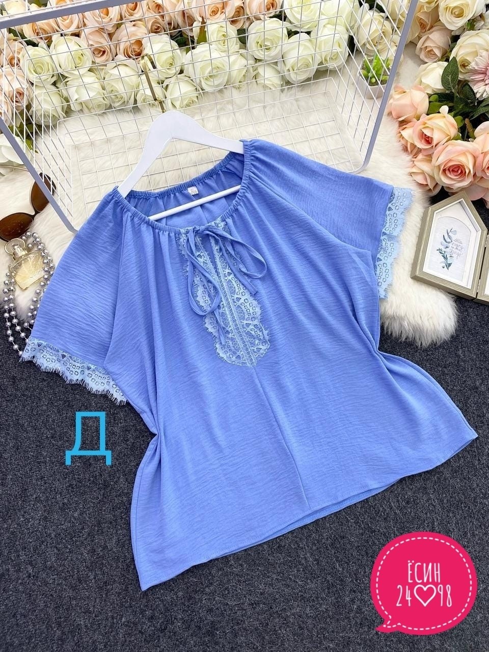 блузка бохо,летняя блузка,блузка в стиле бохо,блузка элегантная,блуза бохо