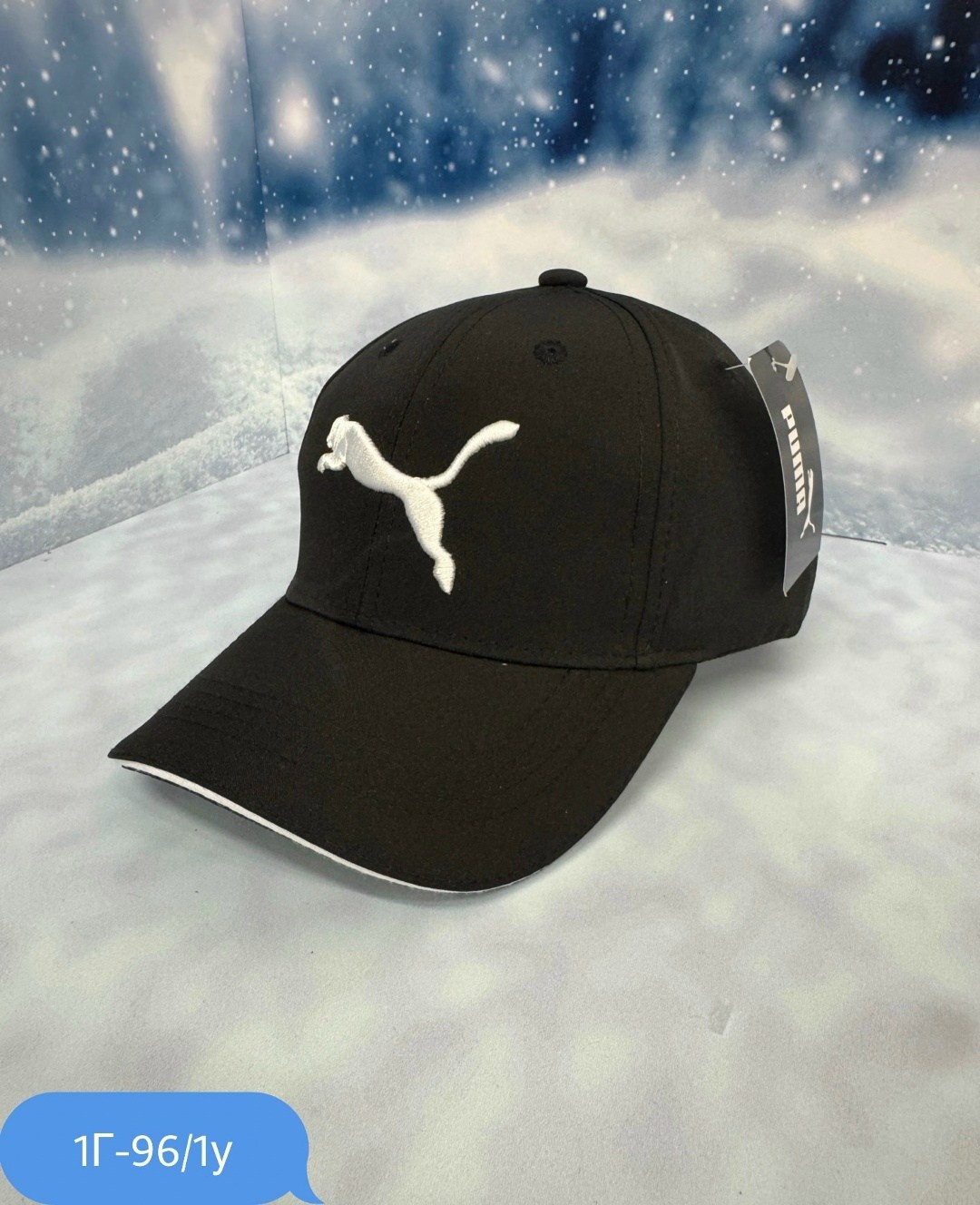 бейсболка puma,бейсболка puma серая,бейсболка пума спортмастер,бейсболка кепка,бейсболка