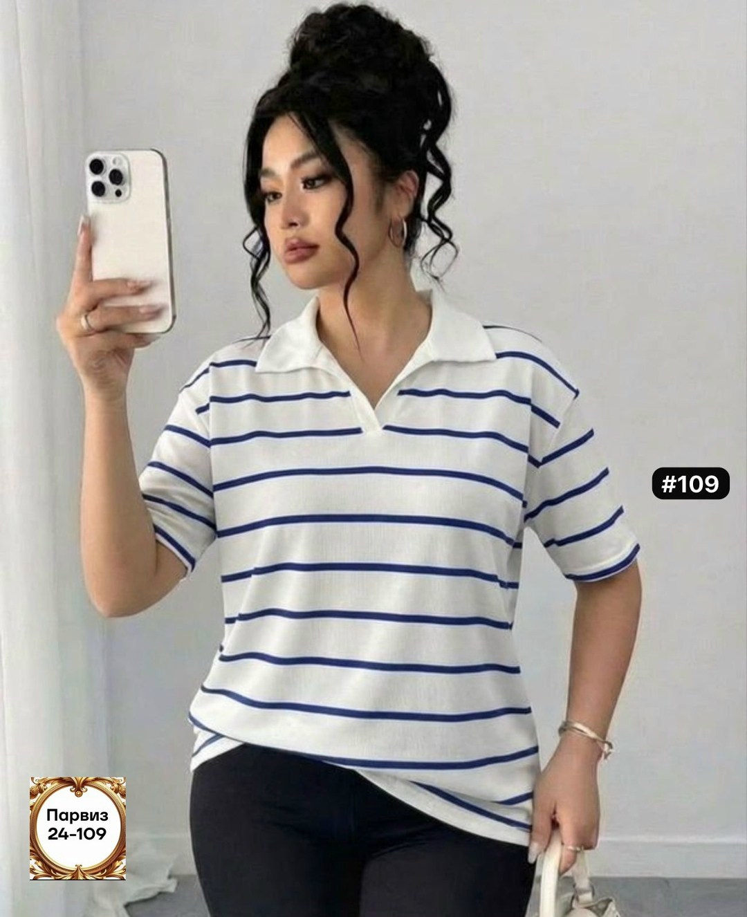 женская кофта,футболка женская поло,футболки женская,кофта поло,джемпера женские