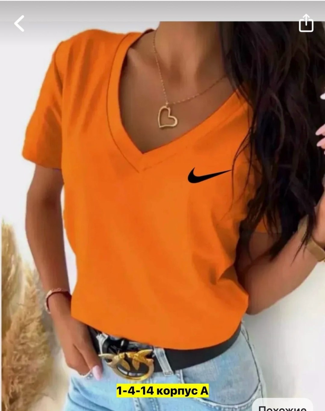 женская футболка,футболки для женщин,женские блузки,базовая футболка женская,бежевая футболка женская