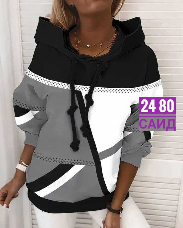 кофта женская модная современная,кофта женская,кофта толстовка,модная кофта,толстовка женская