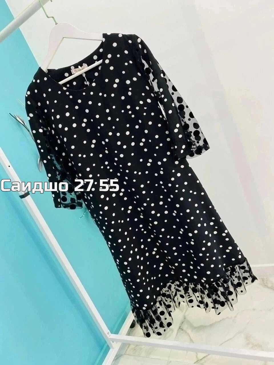 женское платье,платье,платье в горошек,платья ,платья большие размеры