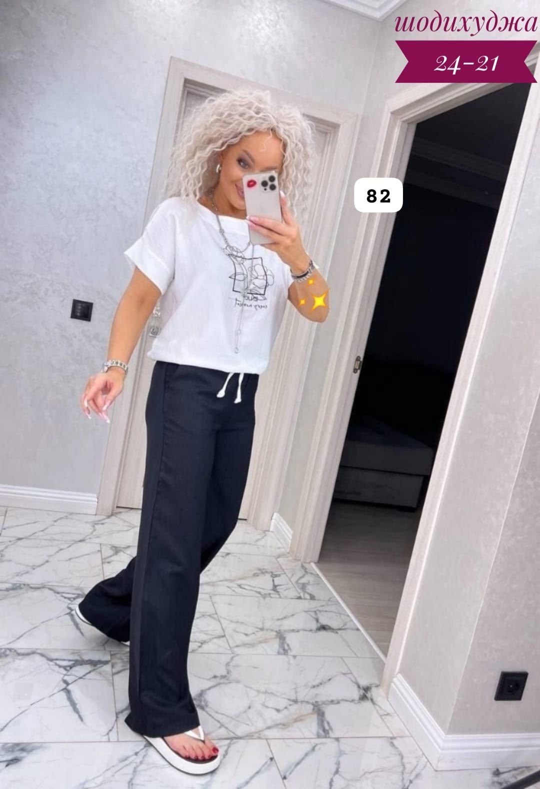 костюм двойка женская,костюм двойка,костюм двойка женский брючный,костюм женский,костюм двойка модный