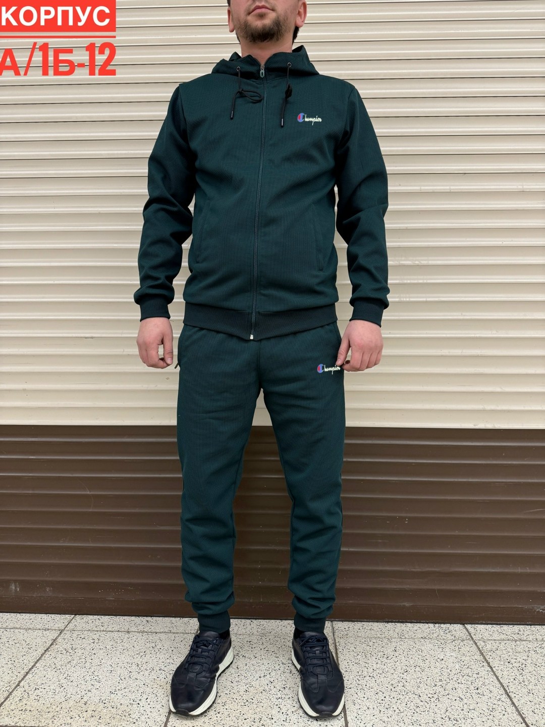 костюм мужской спортивный,спортивные костюм,мужской спортивный костюм на флисе,спортивный костюм тройка мужской,спортивный костюм мужской спортивный костюм