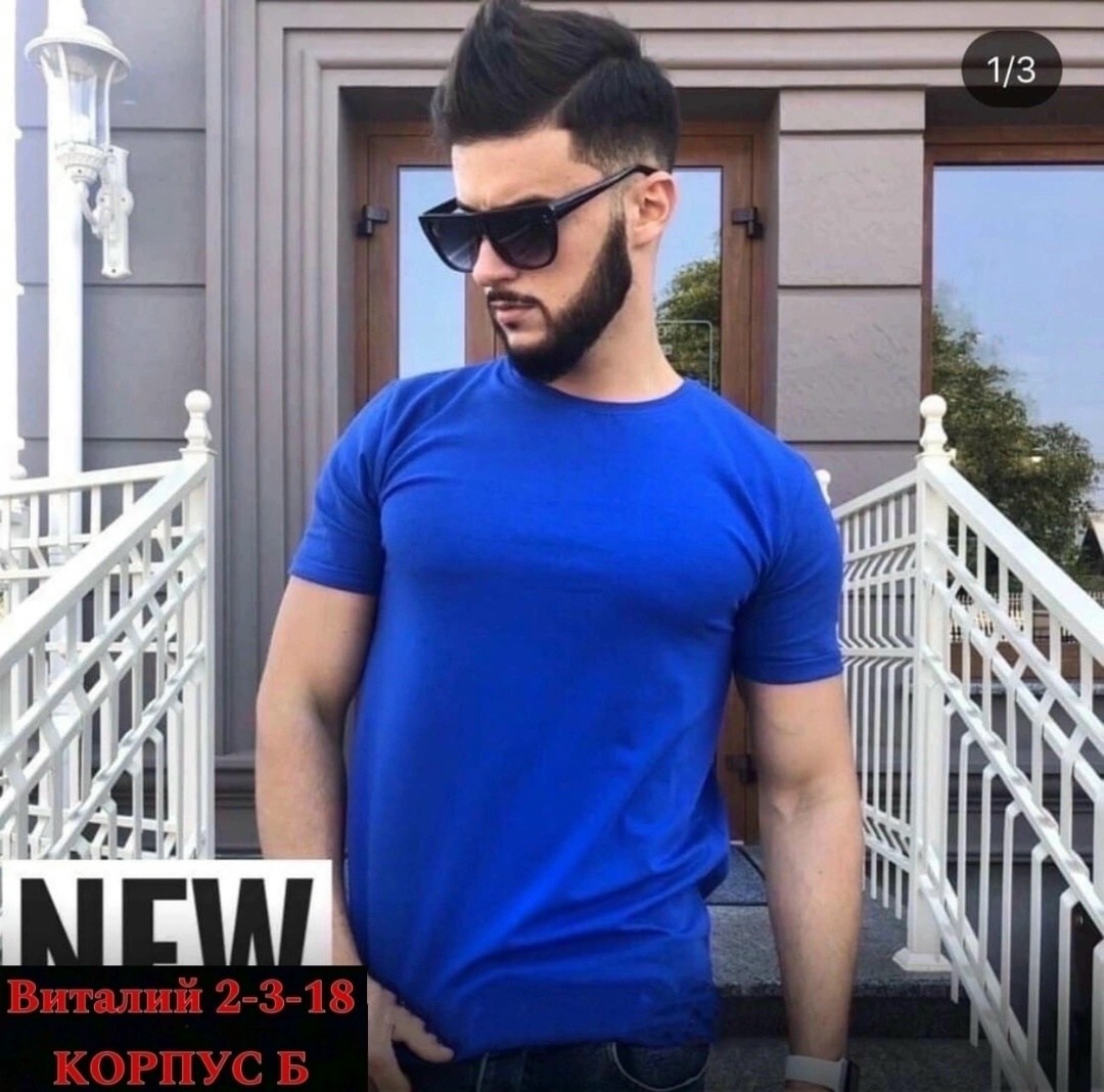 футболка adidas мужская,футболки мужские,футболка adidas,футболки для мужчин,спортивная футболка adidas