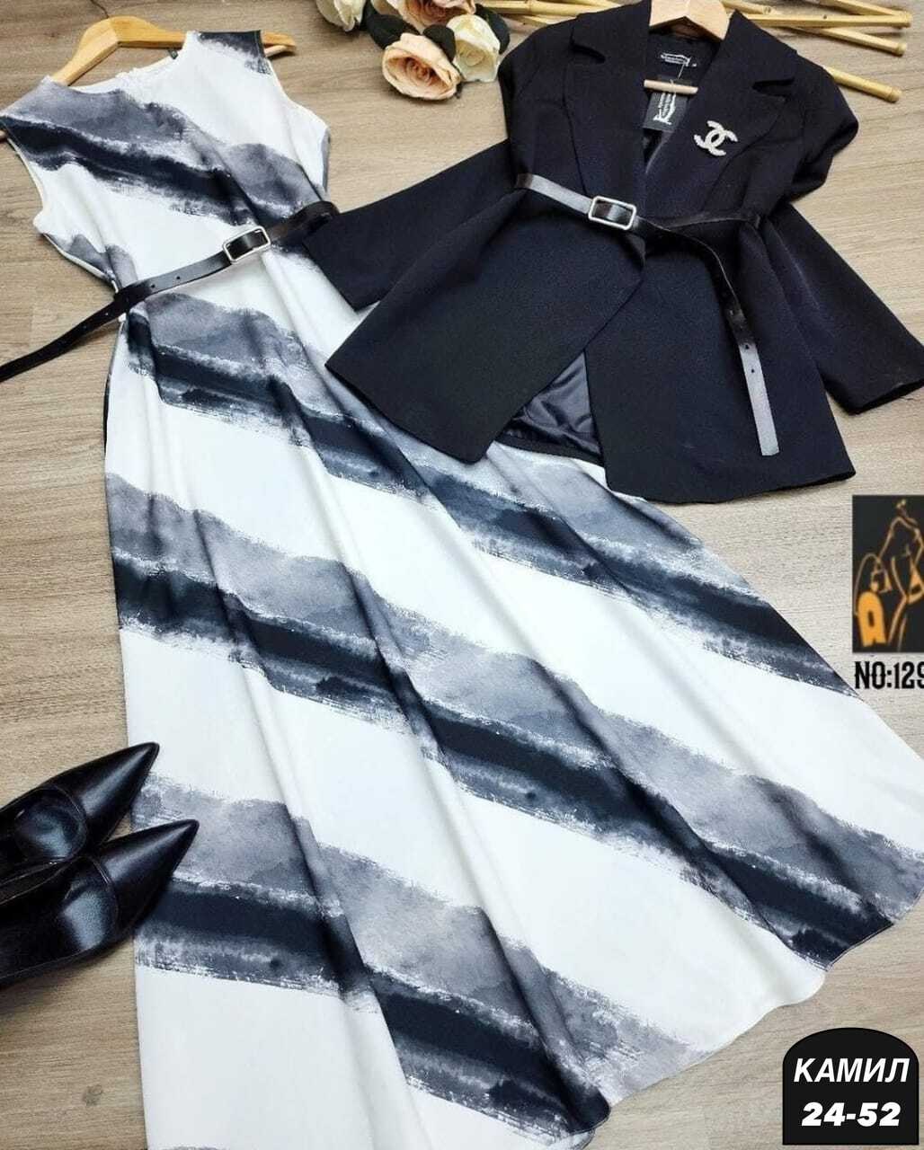 комплект одежды женские,женские костюмы,комплект одежды,модные наряды,костюм двойка