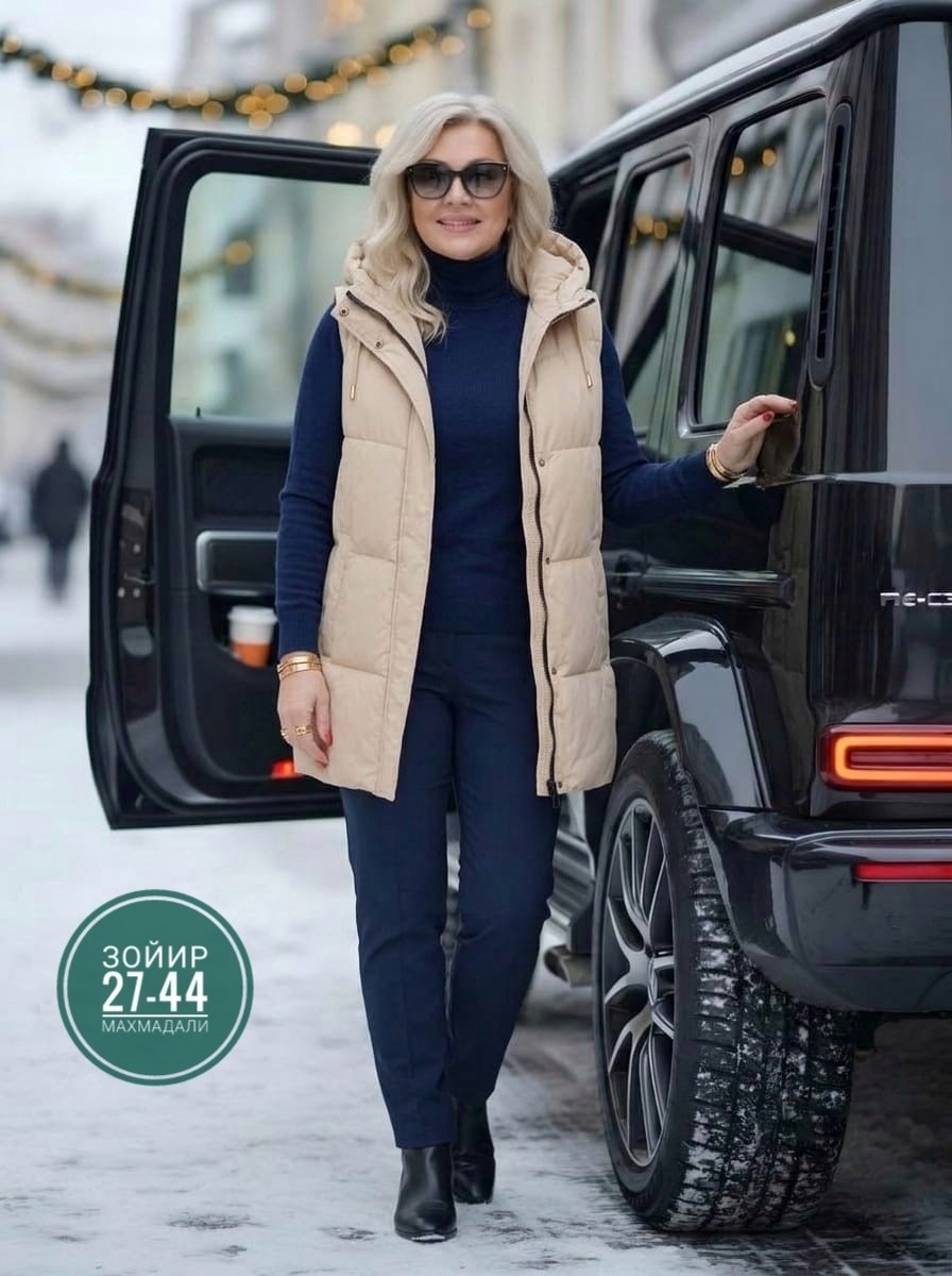 жилетка женская,женский жилет,жилет демисезонный,жилет на синтепоне,удлиненный жилет