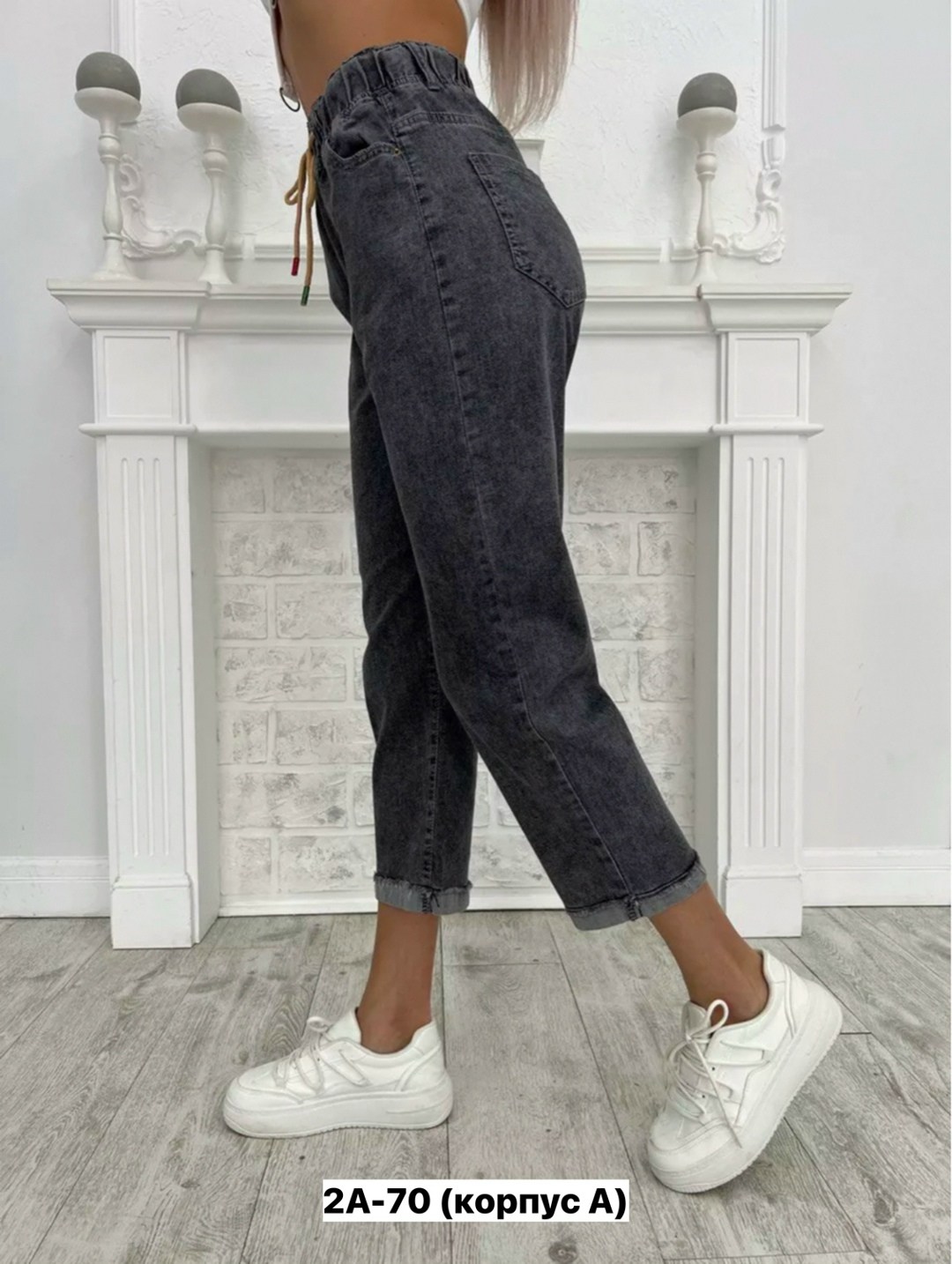 женские джинсы,джинсы брюки,женские джинсы и брюки,джинсы мом,стильные джинсы