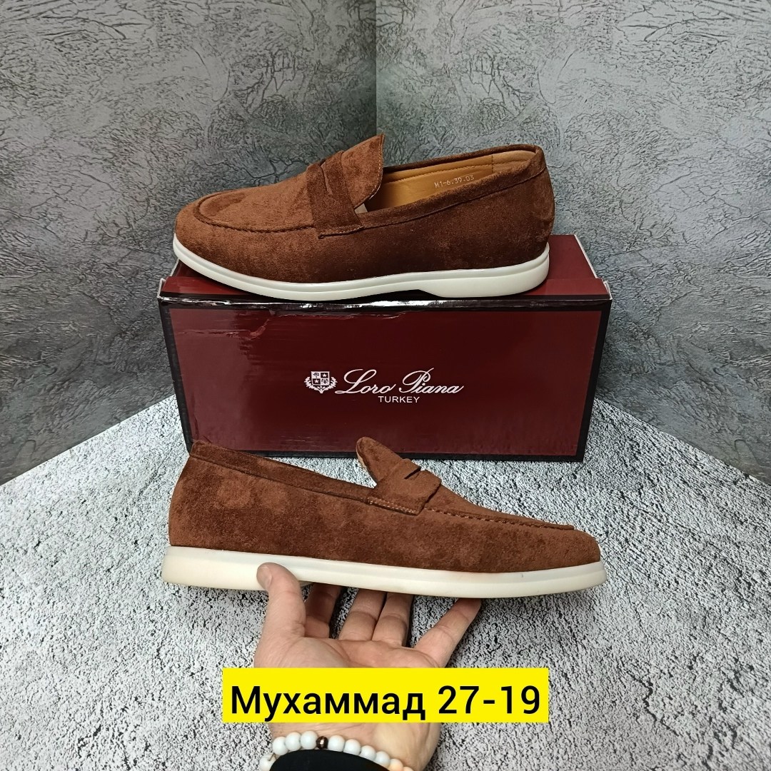 loro piana лоферы мужские,мужские замшевые лоферы,лоферы мужские из натуральной замши,лоферы мужские замшевые коричневые,