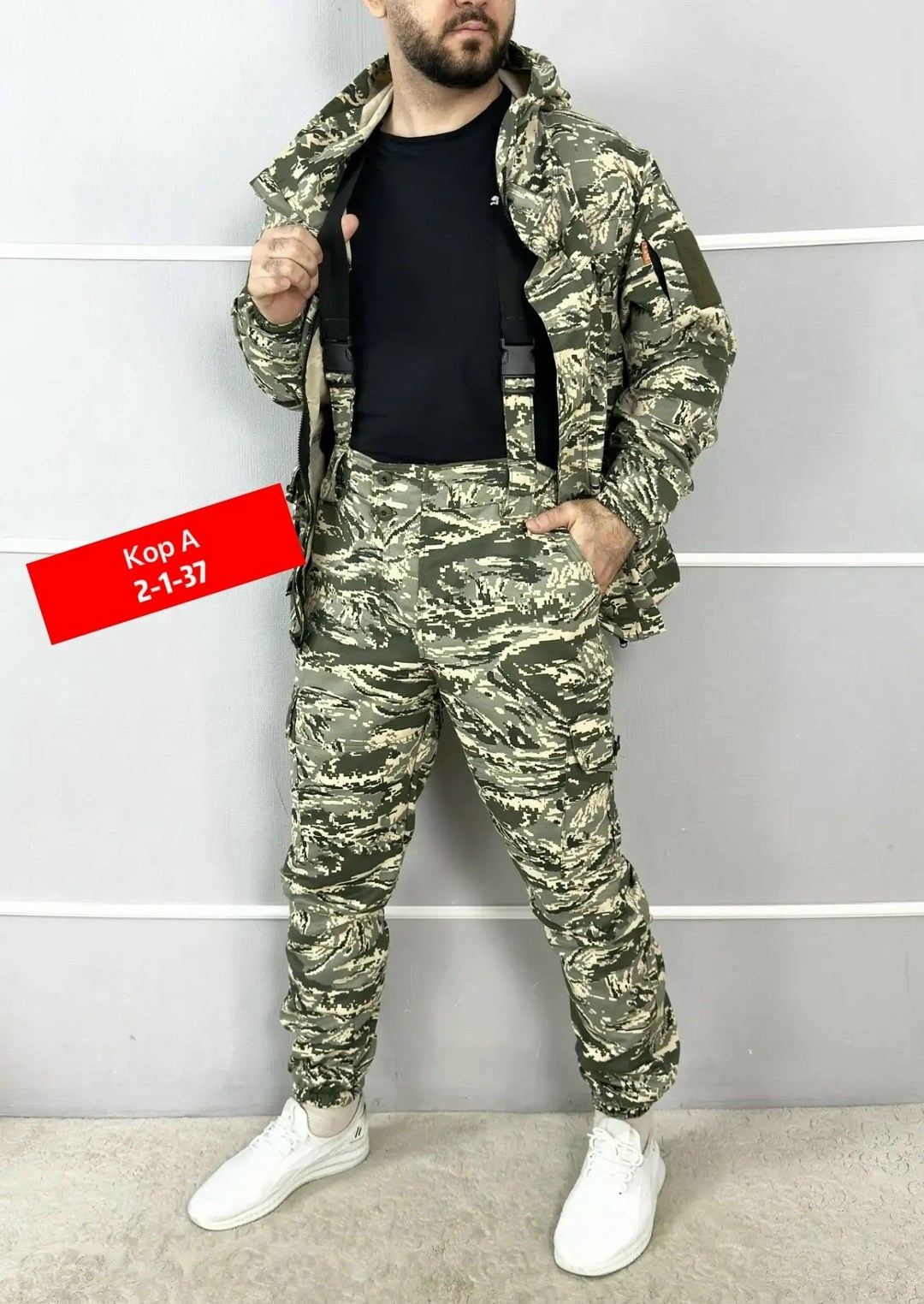 камуфляжные костюмы,костюм камуфляжный мужской,зимний костюм,костюм горка,костюм тактический