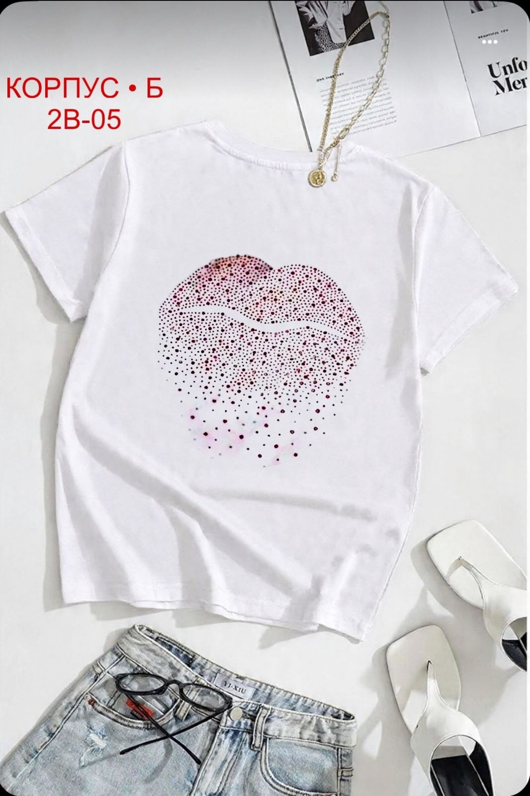 футболки женская,футболки для женщин,женские футболки с принтом,футболка женская губы,футболки для девочек