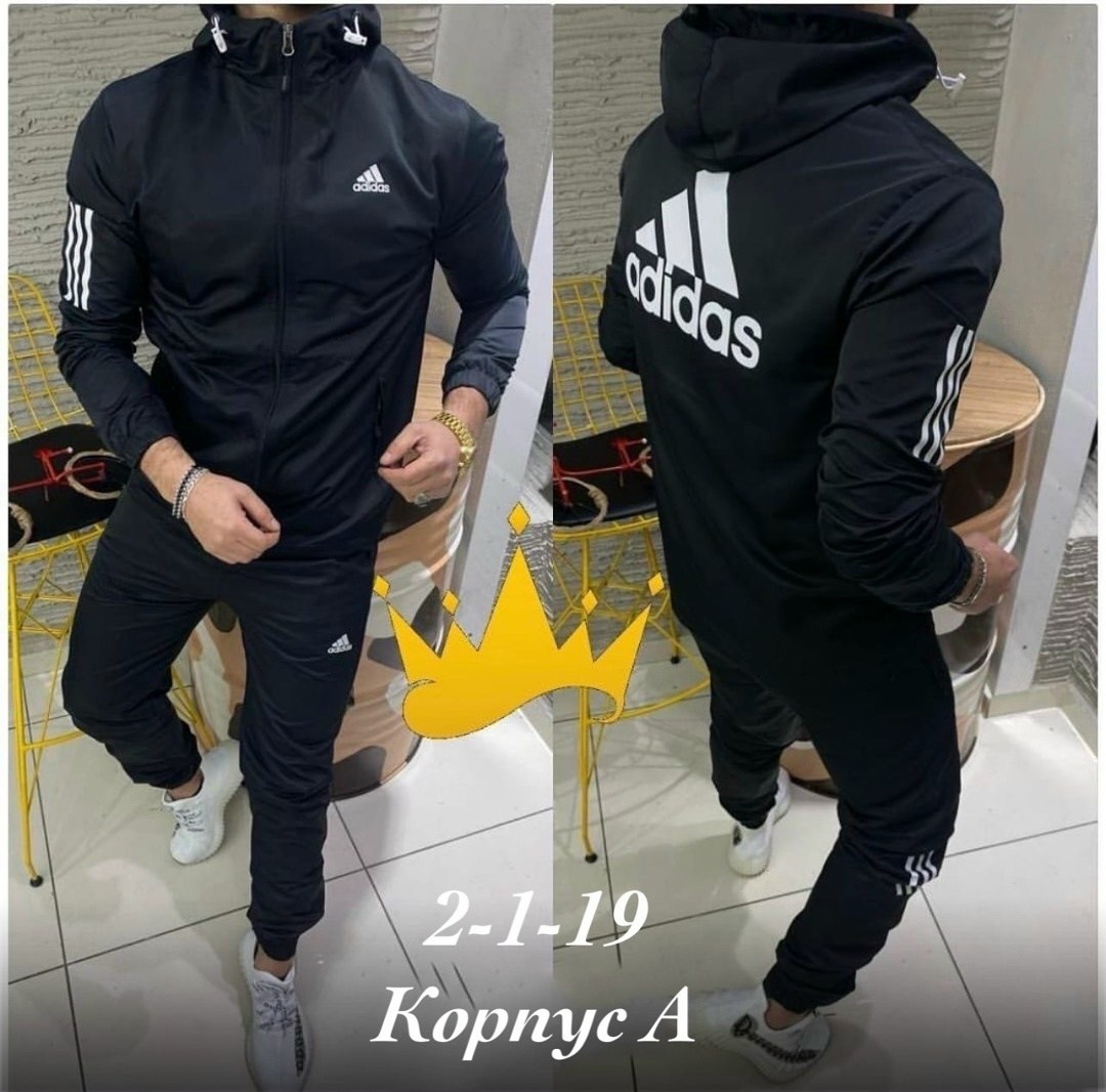 мужской спортивный костюм adidas,спортивные костюмы адидас,костюм спортивный мужской,adidas костюм спортивный,спортивные костюм