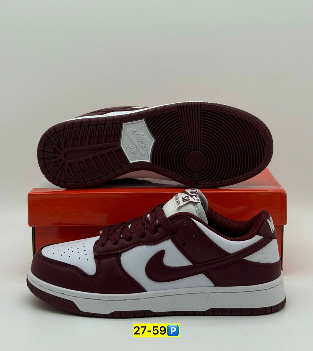 кроссовки nike sb dunk low,кроссовки nike dunk low,найк кроссовки бордовые,кроссовки,nike dunk low bordeaux