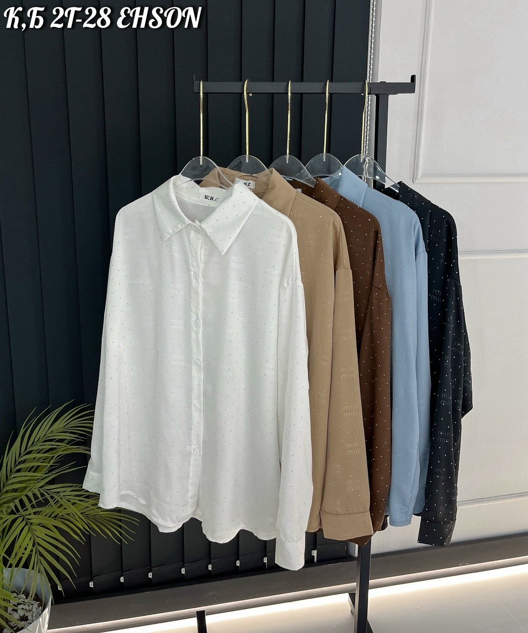 рубашка женская,рубашка стразами,рубашка со стразами женская,блузка женская,женские блузки и рубашки