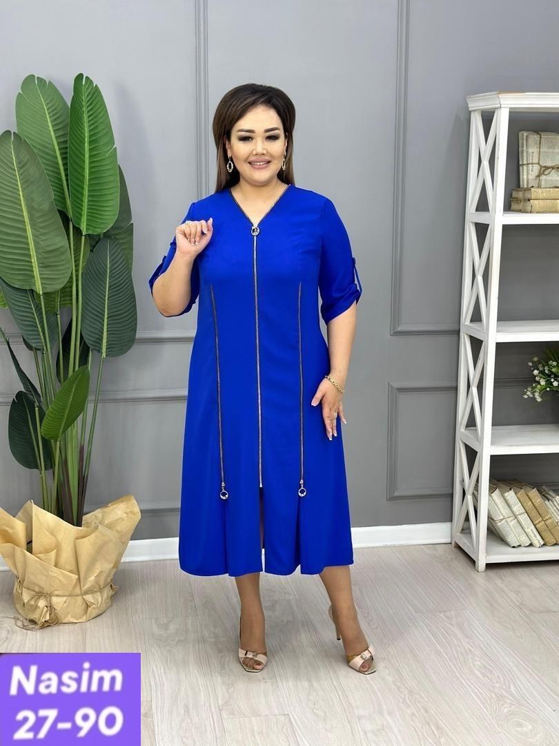 ,женская платье,женские платья больших размеров,женские костюмы,нарядное платье