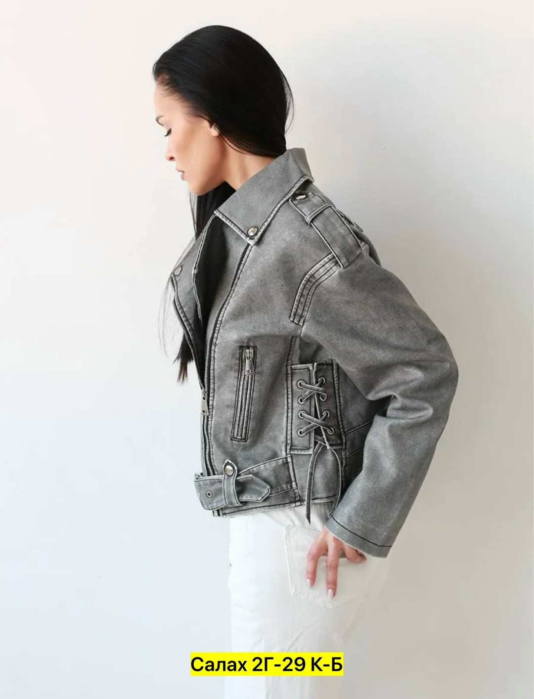 куртка косуха,кожаная куртка косуха,женская куртка косуха,женская куртка,женская косуха