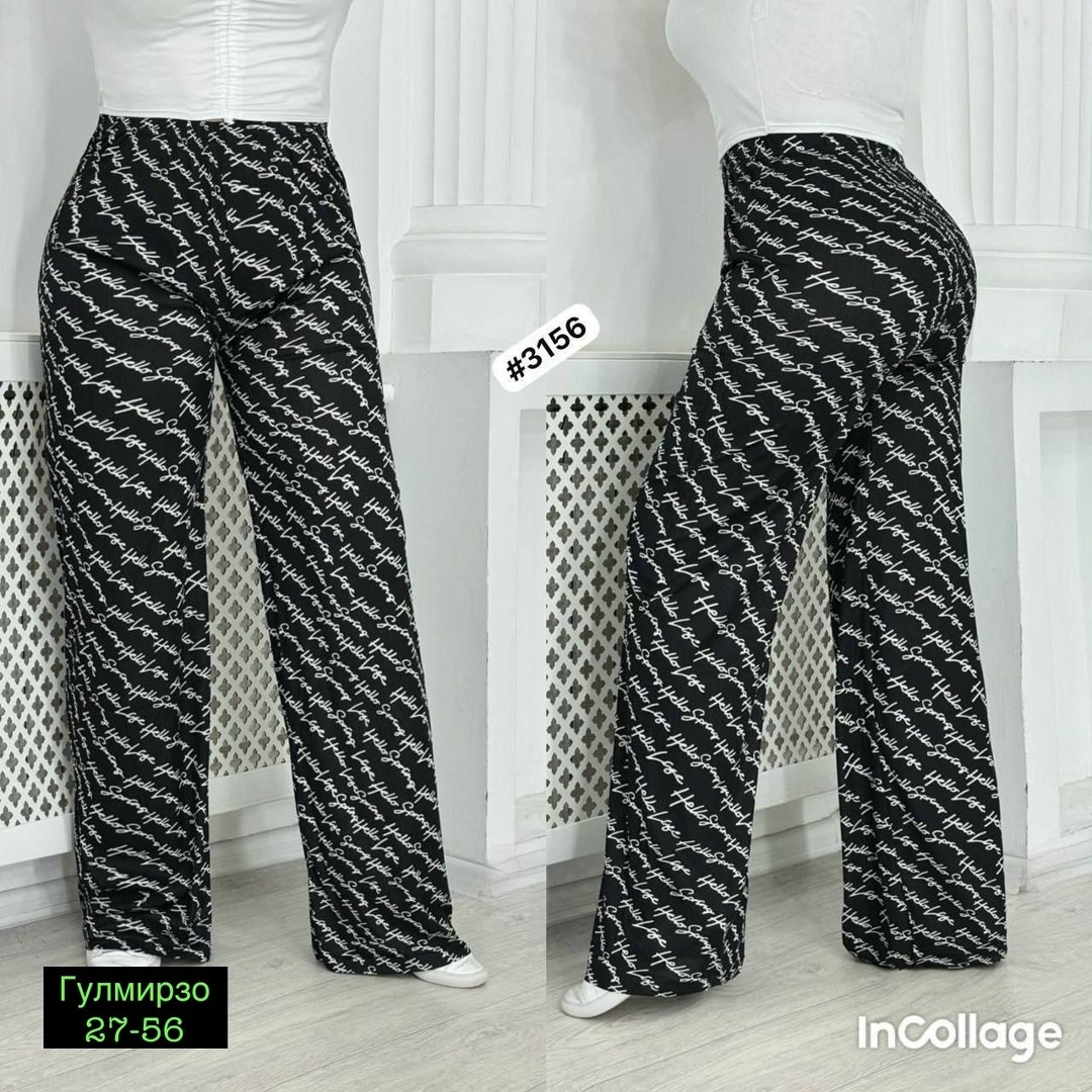брюки женские,брюки повседневные,штаны брюки женские,трикотажные брюки,брюки палаццо