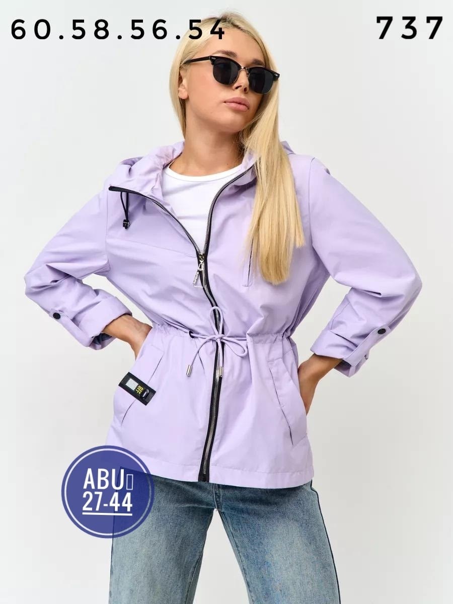 ветровка женская,куртка женская,женская демисезонная куртка,легкая куртка,ветровка