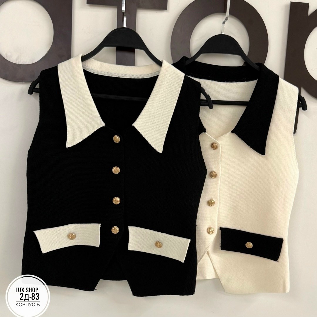 женская жилетка,жилет,жилет женский,жилет повседневный,женский вязаный жилет