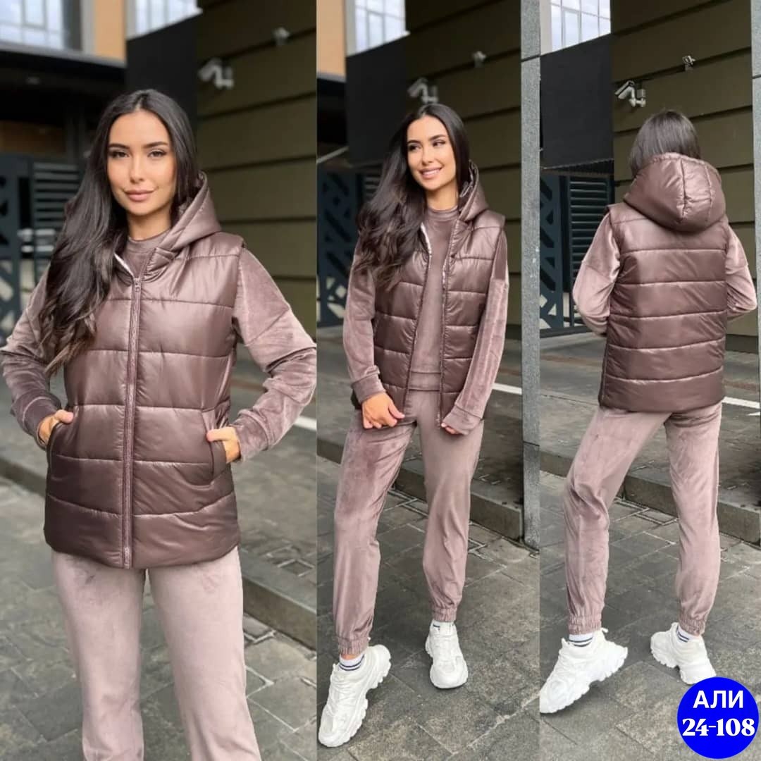 спортивно-прогулочный костюм женский тройка,костюм женский тройка спортивный,спортивные костюмы женские,спортивный костюм женский теплый тройка,костюм женский тройка