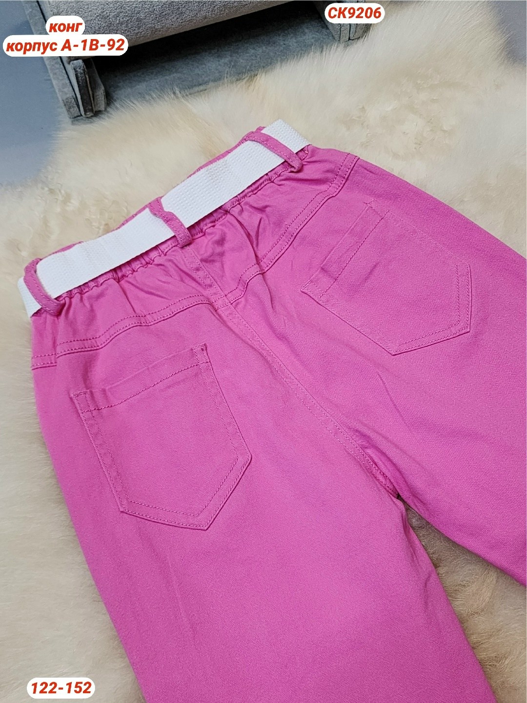 брюки для девочек,штаны для девочек,брюки джинсы,повседневные брюки,брюки джинс