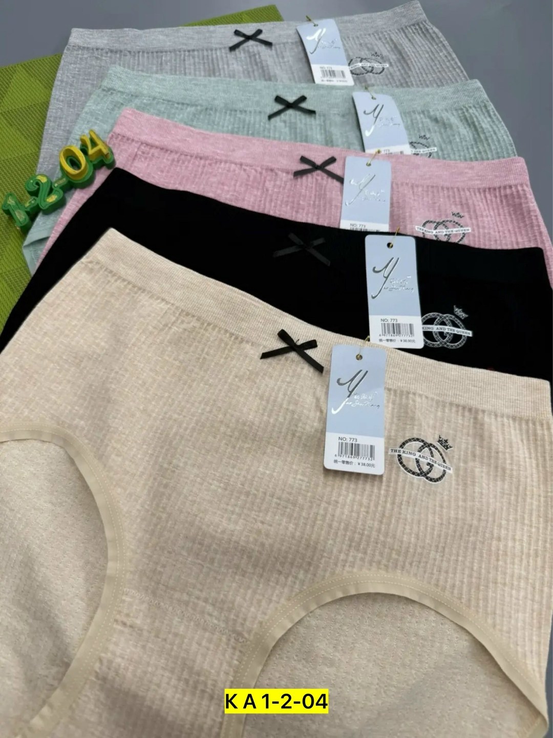 трусы женски,трусы женские 5 шт,комплект трусов женские,женская трусы,комплект трусов