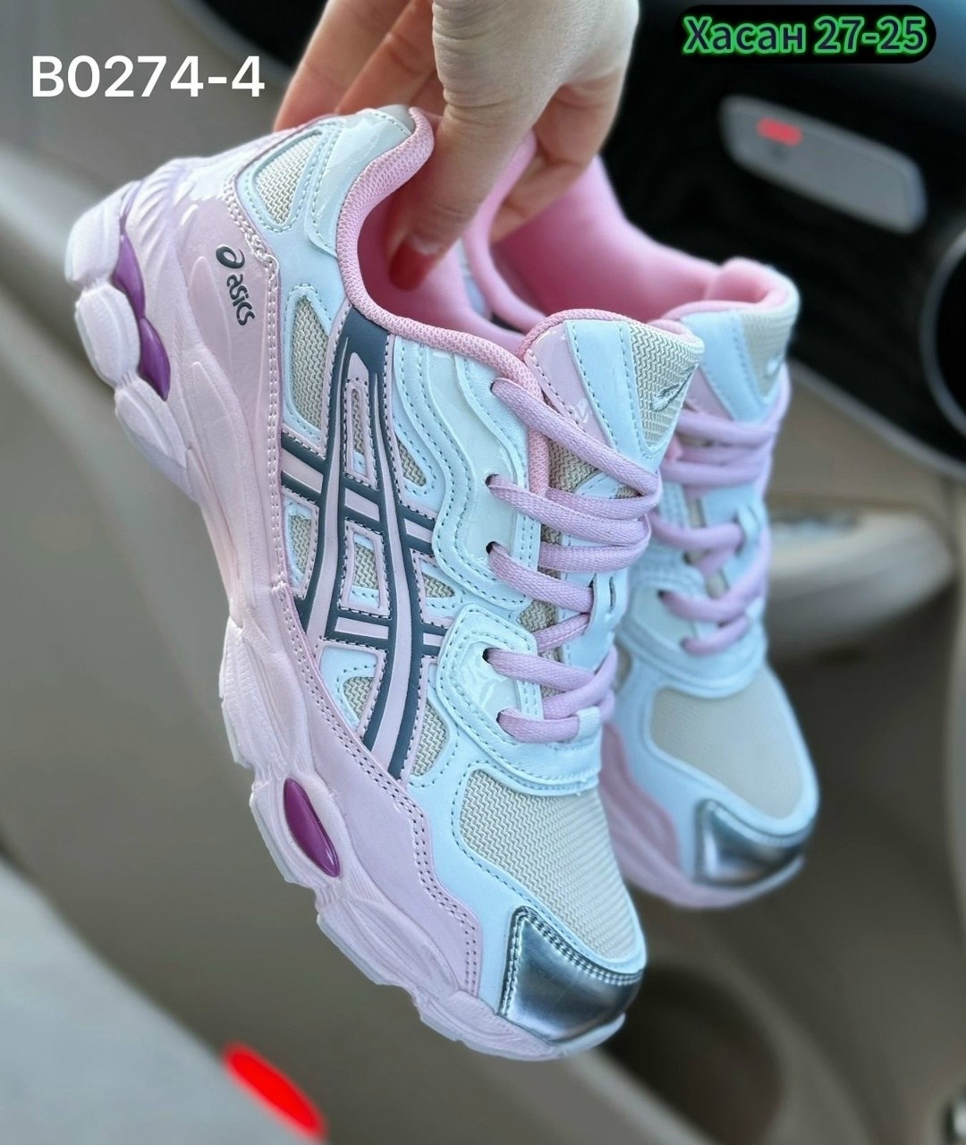 кроссовки женские,кроссовки,кроссовки для женщин асикс gel nyc asics 413808042,кроссовки для женщин,кроссовки new balance женские