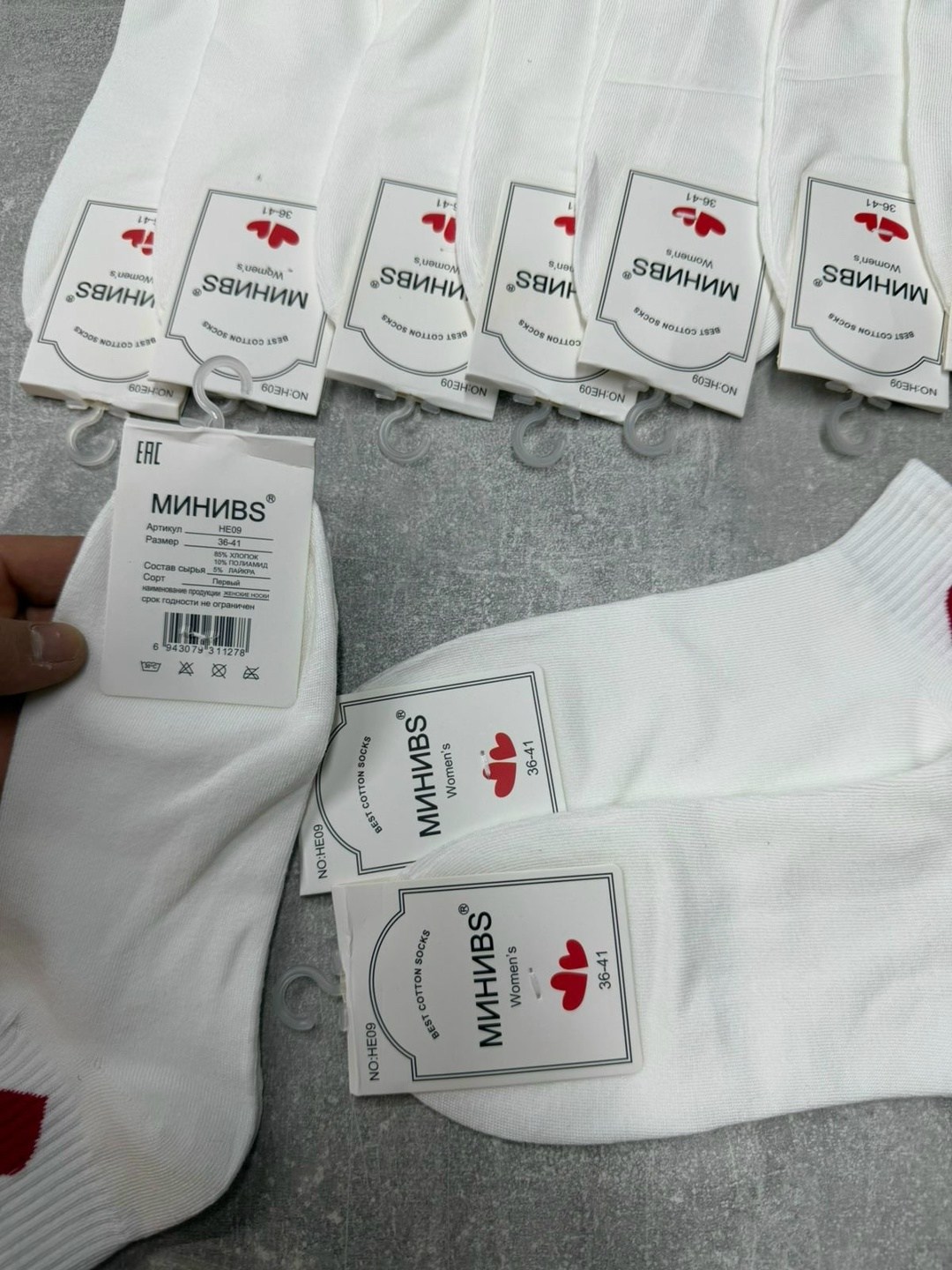 комплект носки женские,носки женские 10 пар,женские носки,носки женские набор,носки короткие набор 2 пары
