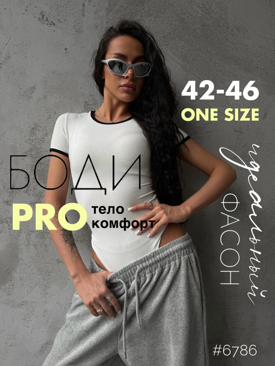 боди женская,костюм для фитнеса,топ женский,футболки женская,боди майка