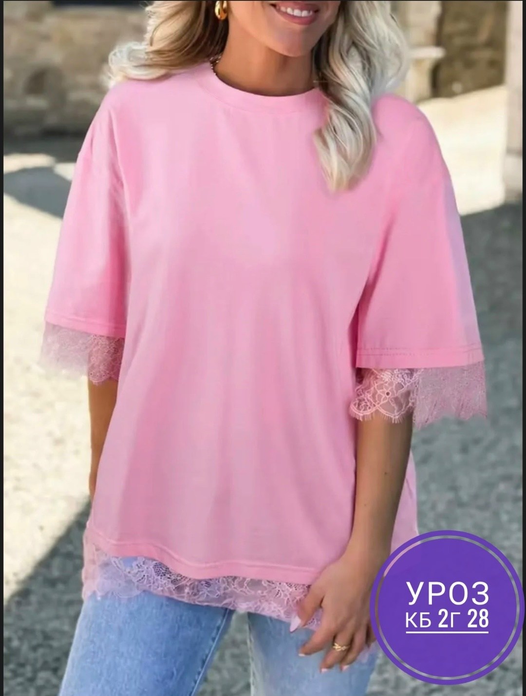 футболки женская,базовая футболка женская,белая футболка женская,женская майка,футболки женская оверсайз