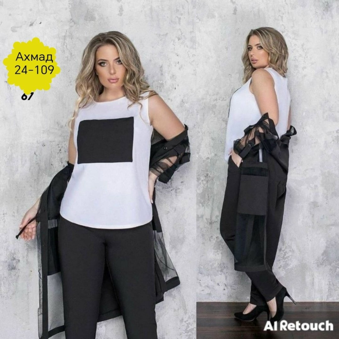 брючный костюм из прошвы,брючный костюм тройка,костюм женский тройка,брючной костюм,костюм женский тройка брючный