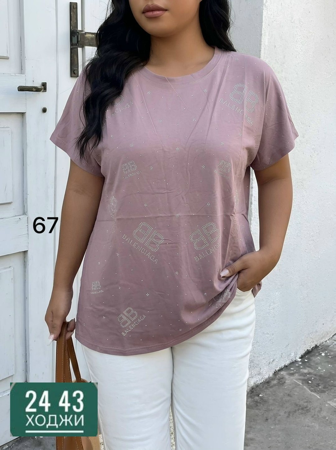 женская футболка,футболки женские больших размеров,,летние футболки