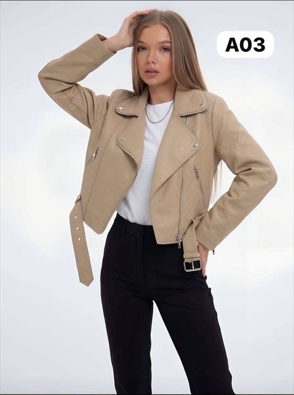 женская кожаная куртка,кожаные куртки,куртка косуха,кожаная куртка косуха женская,куртка косуха кожаная