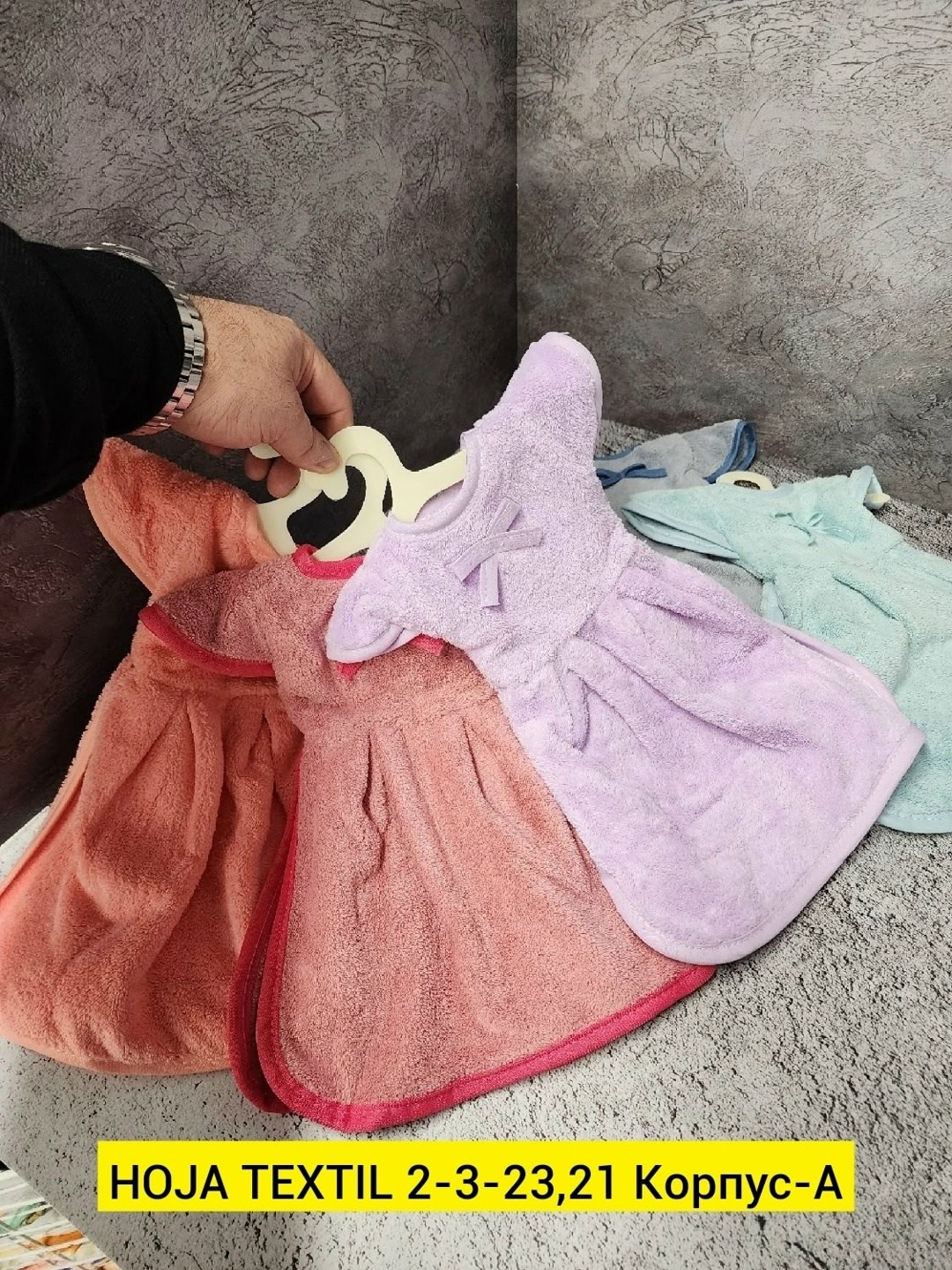 полотенце платье для кухни,полотенца для кухни,полотенца для рук,кухонное полотенце,платья для детей