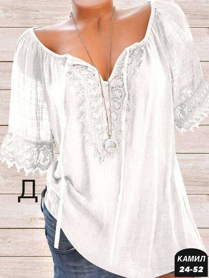 блуза в стиле бохо,блузка с кружевами,блузка женская,блузка в стиле бохо,женская блуза