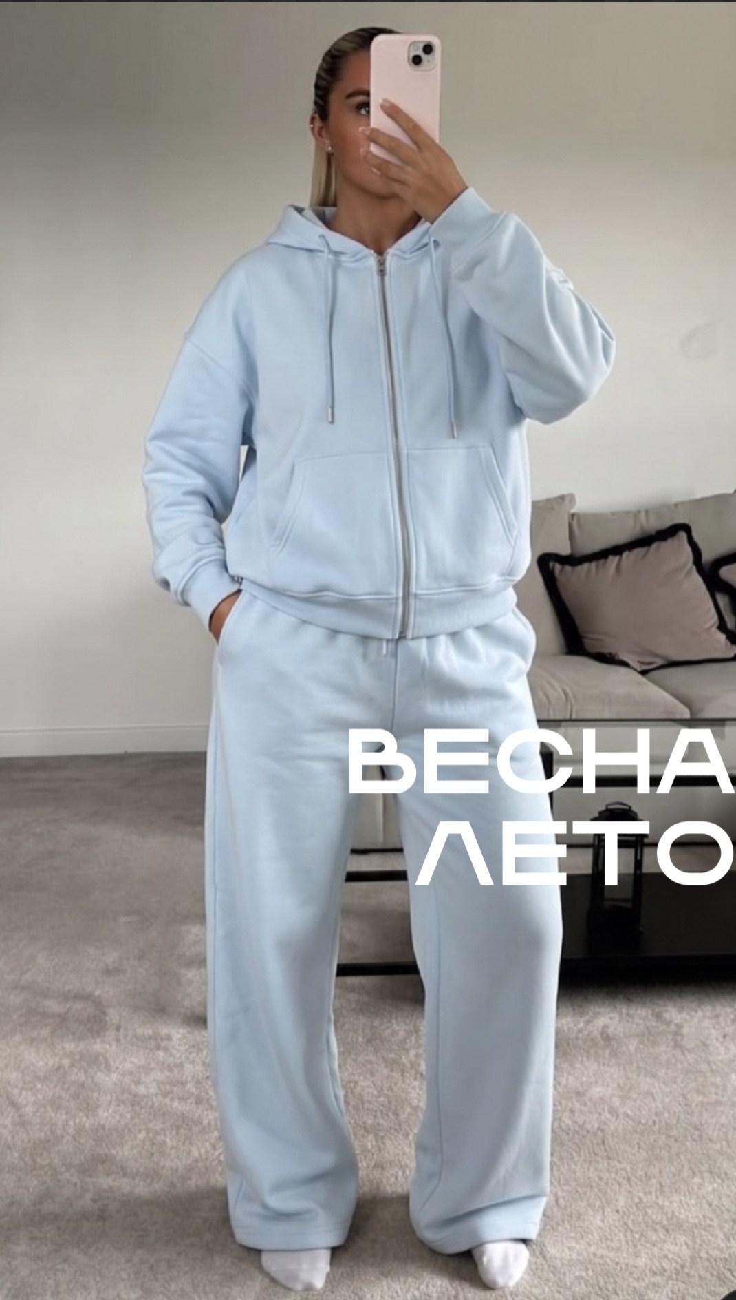 cпортивный костюм женский на флисе,костюм спортивный,костюм женский на флисе,розовые костюмы,костюм женский