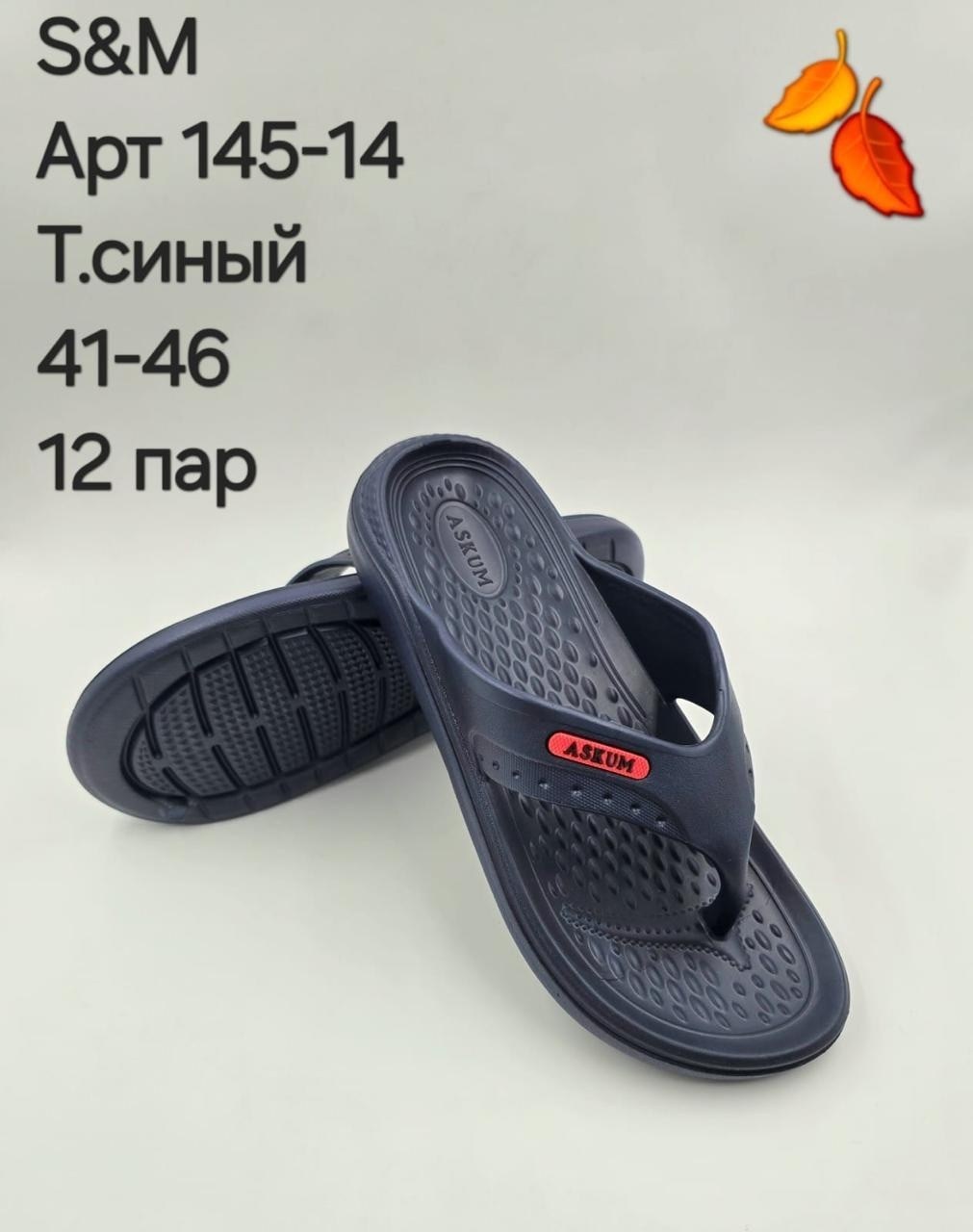 ,мужские шлепанцы,шлепанцы crocs classic ii flip,шлепанцы крокс,шлепанцы мужские летние