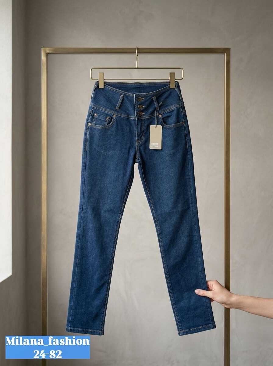 джинсы мужские,джинсы мужские модные,джинсы,одежда джинсы,модные джинсы