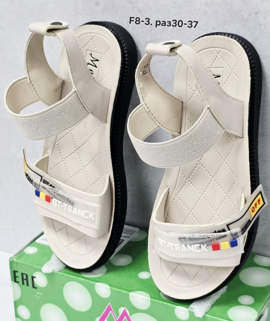 босоножки,босоножки cандалии,детские босоножки,босоножки для девочек,сандалии