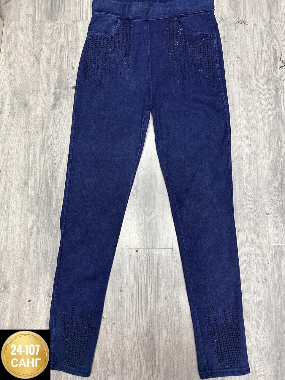 джеггинсы женские,джеггинсы женские ,джинсы джеггинсы женские,женские брюки джеггинсы,джеггинсы джинсы