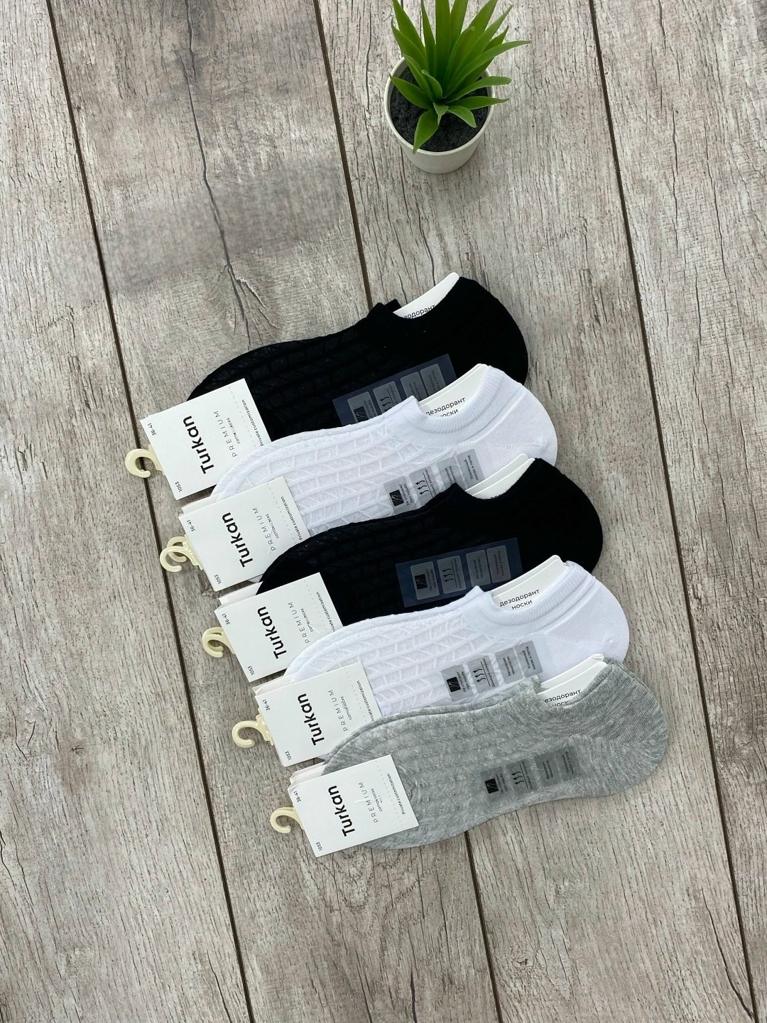 носки мужские,носки мужские 10 пар,носки женские 10 пар,носки классика,комплект носки мужские