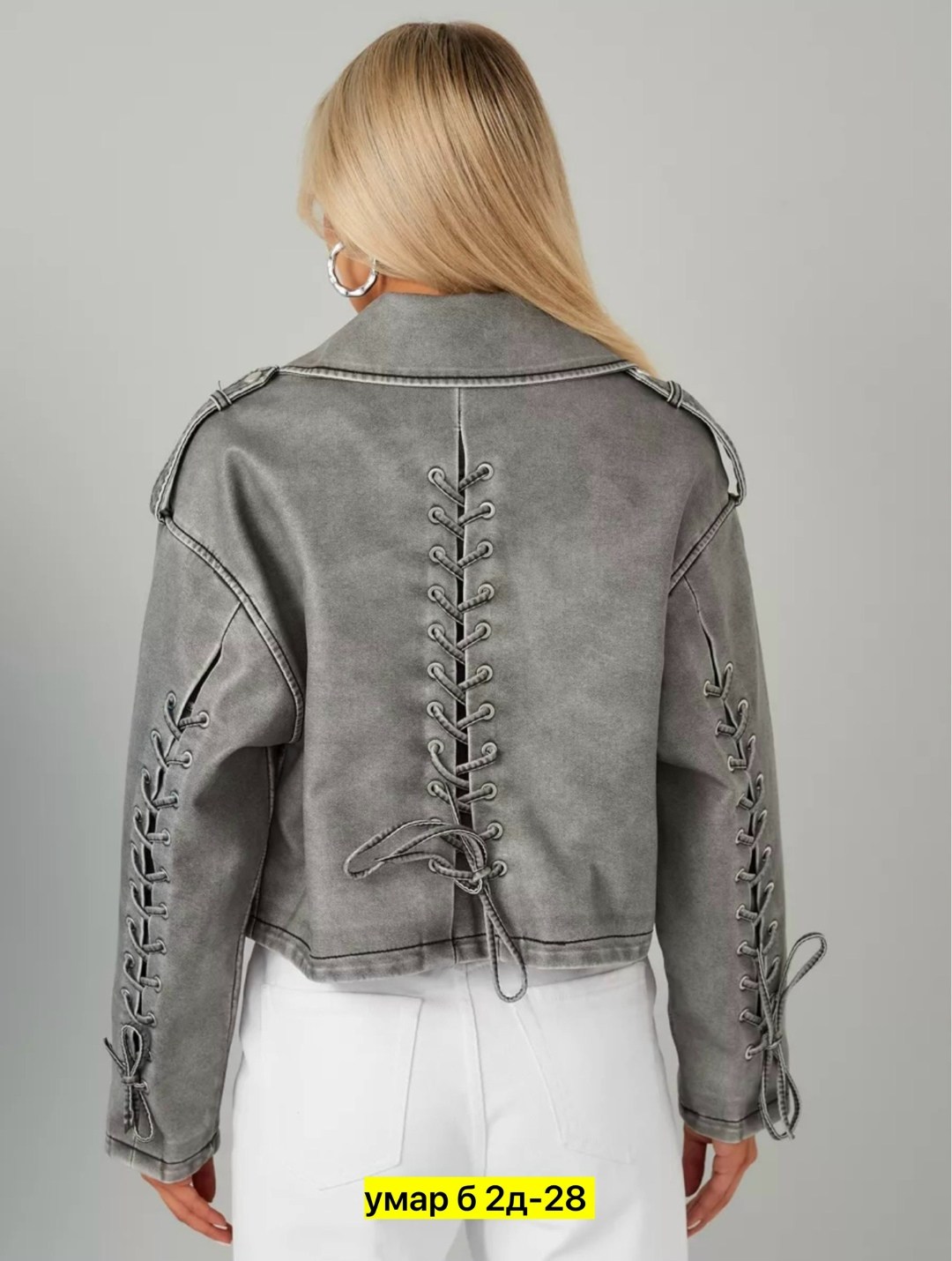 куртка косуха,женская косуха,косуха,женская куртка,кожаная куртка косуха