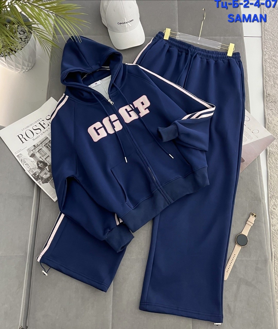 костюм женский,женский спортивный костюм,спортивный костюм,костюм женский тройка,спортивный костюм спортивные костюмы