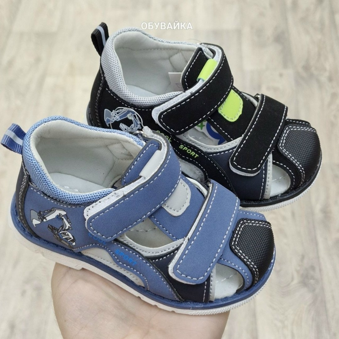 сандалии для мальчика,сандалии детские для мальчика,,детские сандалии,сандали для мальчика