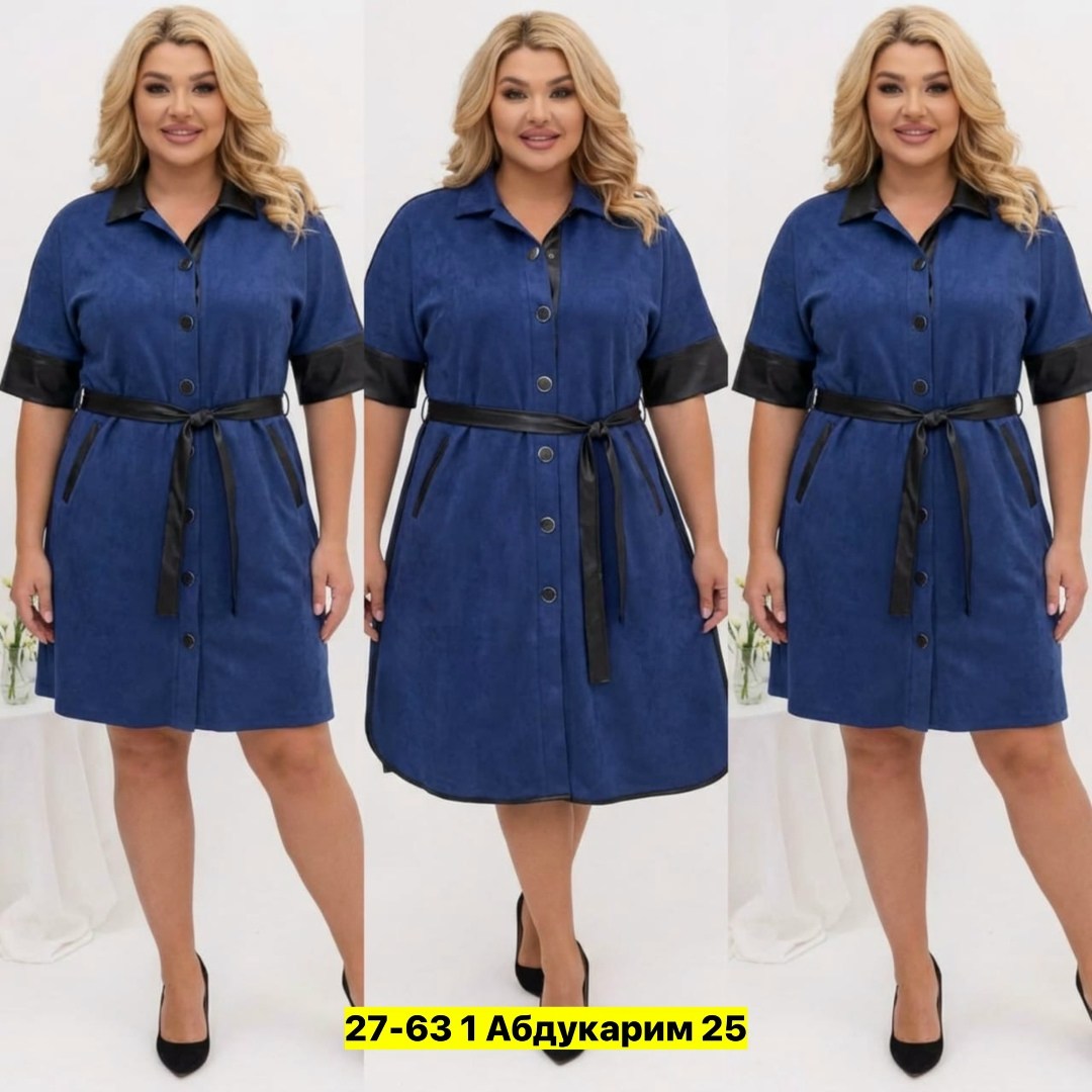 платья женские больших размеров,платья большие размеры,платье,повседневные платья,нарядное платье