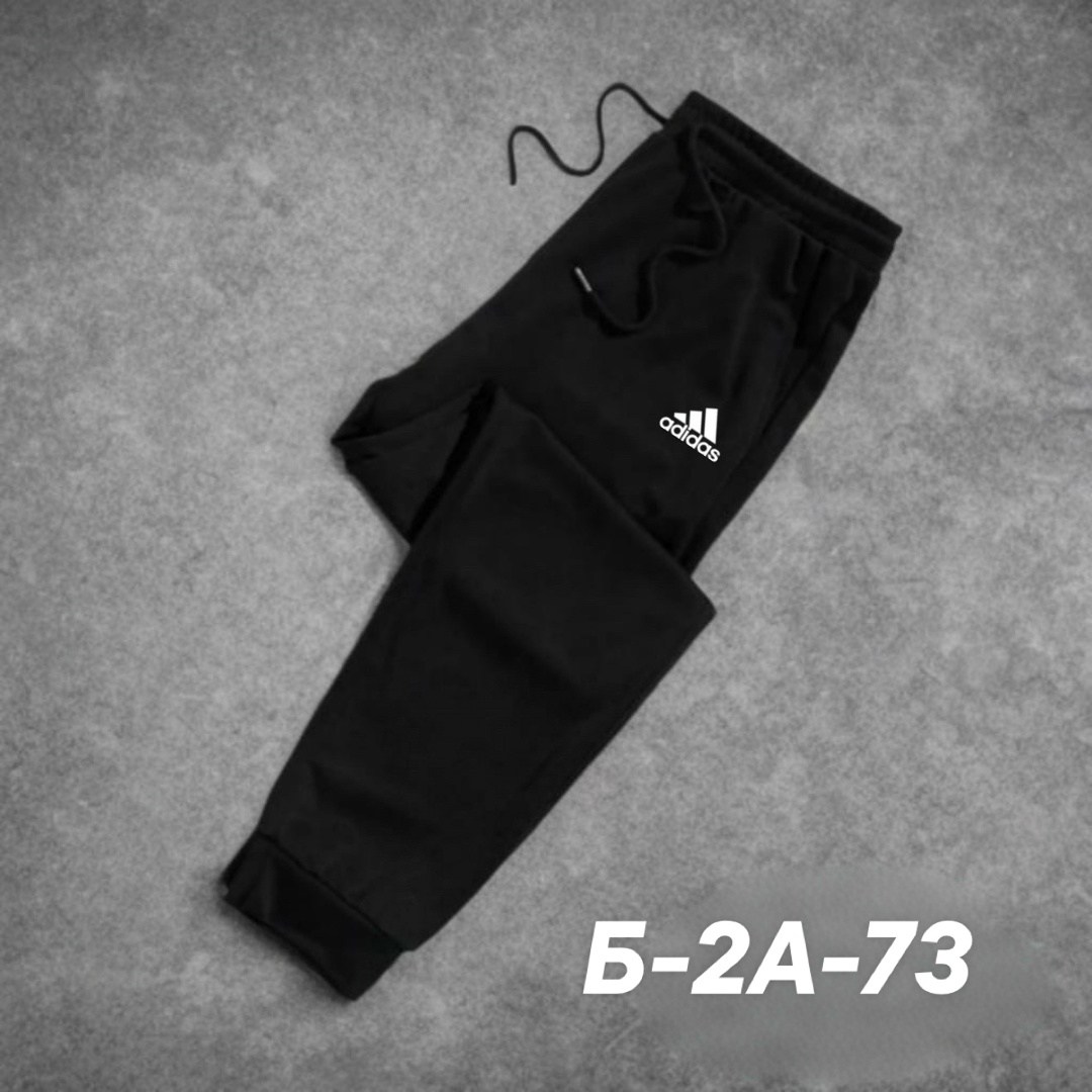 спортивные брюки,брюки для спорта,штаны спортивные мужские nike,мужские спортивные штаны,спортивные брюки мужские