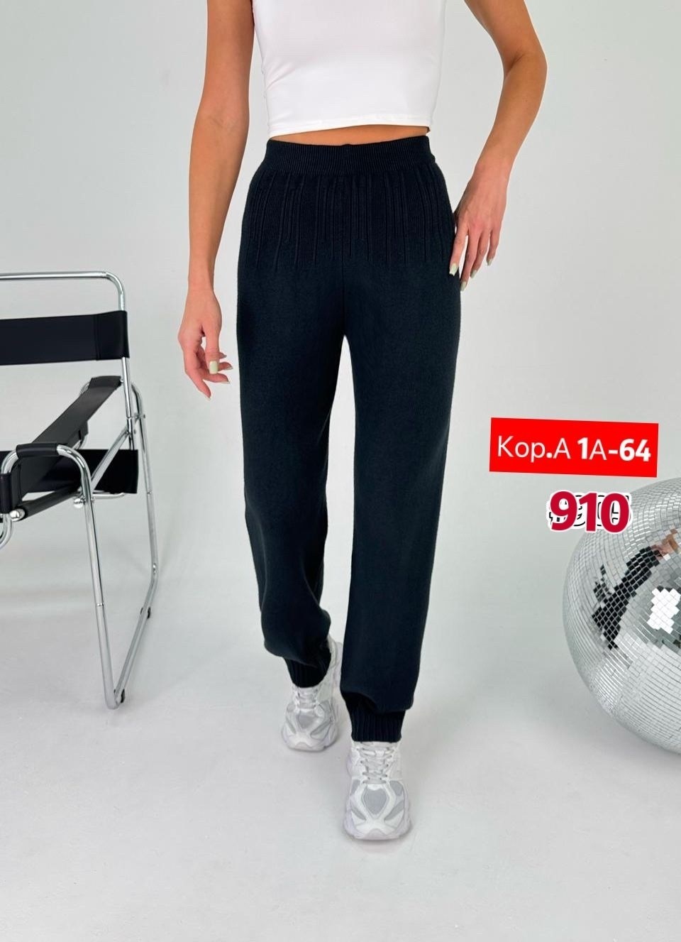 брюки шерсть,джинсы брюки,женские брюки,теплые брюки,женские джинсы и брюки