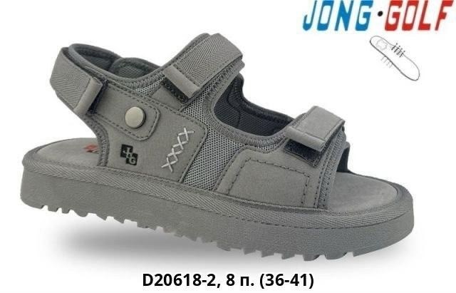 сандалии,детские сандалии,,сандалии jong golf,детская