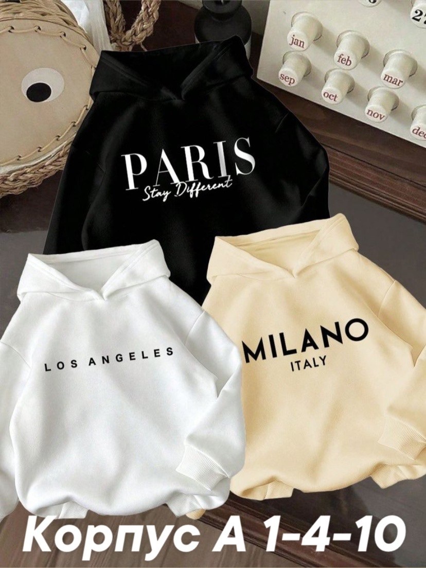 толстовка кофта,толстовка,толстовка женская,свитшот с капюшоном,толстовка с капюшоном