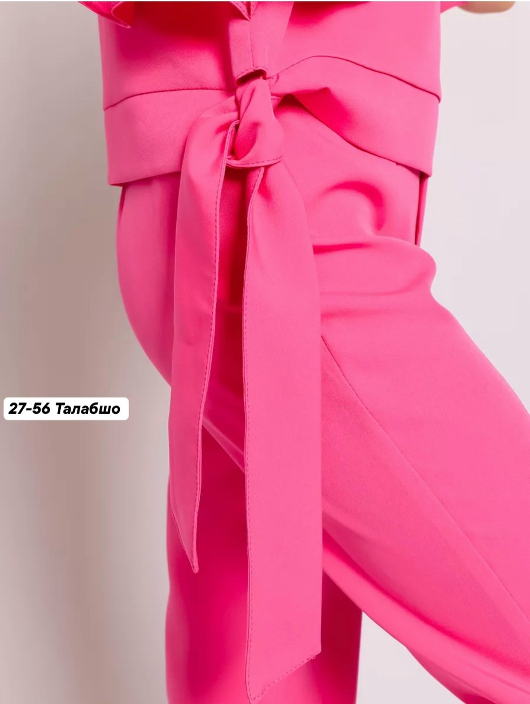 костюм брючный нарядный с воланами для подростка lemada brand,костюм с брюками,костюм для девочки нарядный с брюками,костюм нарядный брючный,брючный костюм для девочки